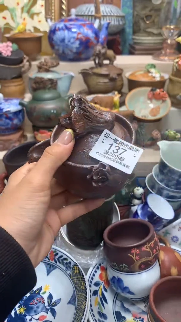 瓷片啊啊啊啊啊啊啊啊啊