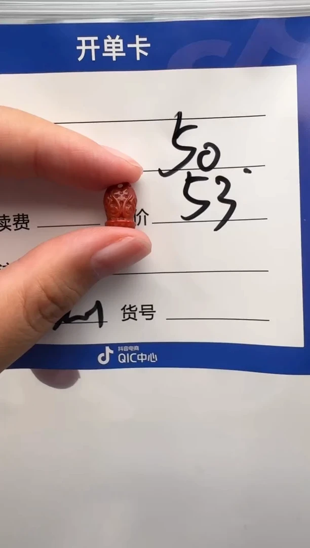 未镶嵌配饰配饰南红玛瑙韩*&配饰配饰
