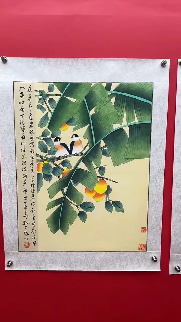 国画娄渊波-国画作品-A3