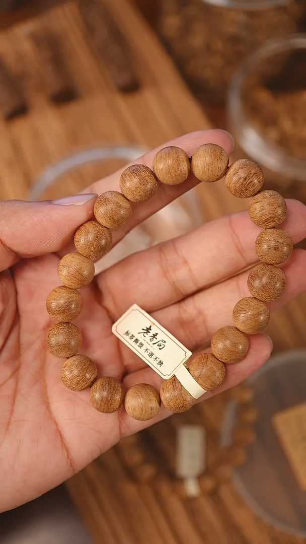 沉香手串越南芽庄红土1.14-11克+xx1030