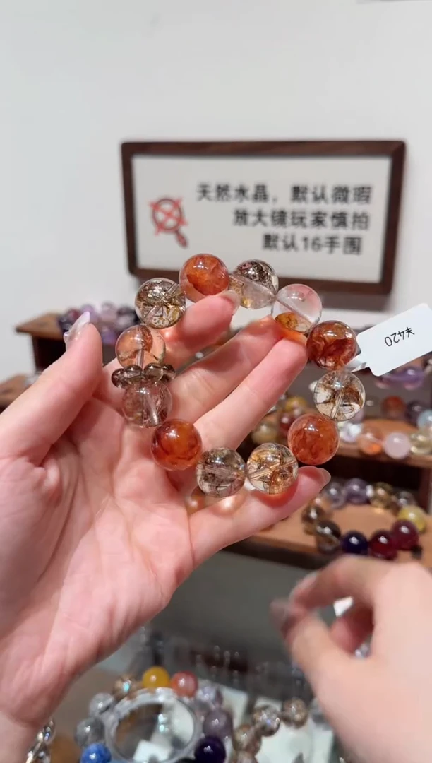 未镶嵌手串水晶）拍5单发一串 拍1单发单珠 多样性发货