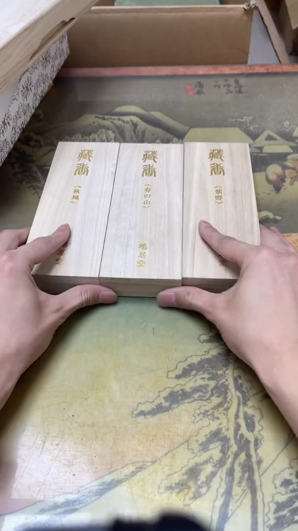 老二精选工艺品华*A8552