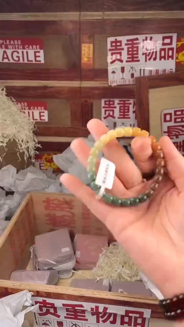 门店撤柜闪购链接（多样性发其一）