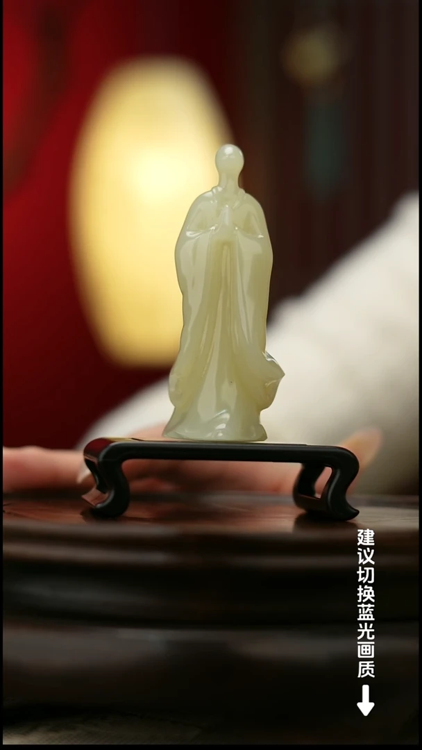 玉【无相佛】天然玉石摆件
