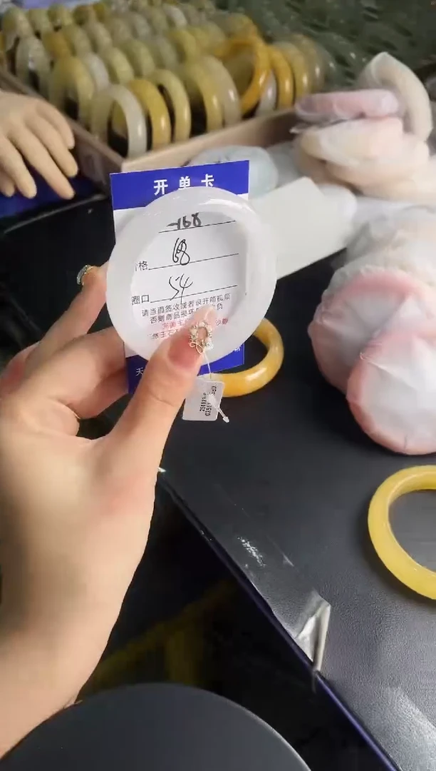 未镶嵌手镯石英质玉z168-HHB54+