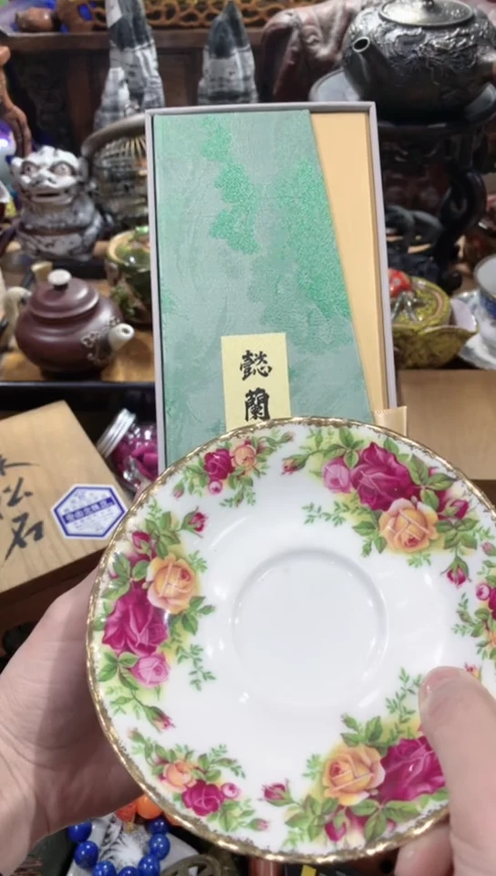 【闪购商品】瓷器默认链接一物一拍