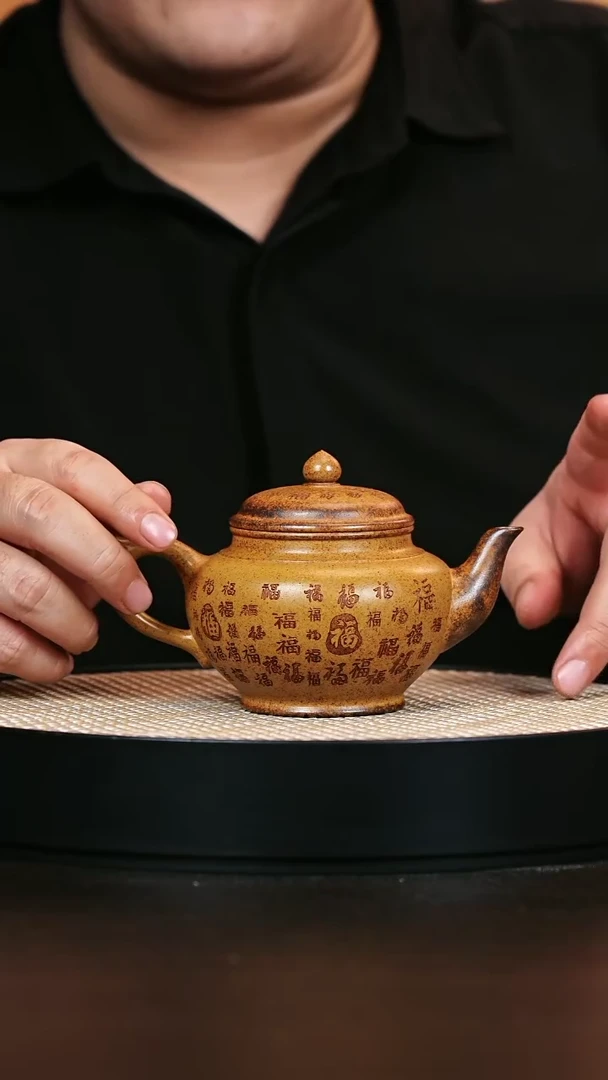 茶壶紫砂百福笑樱 柴烧