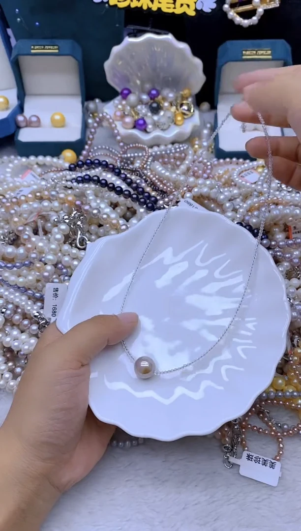 淡水珍珠未镶嵌吊坠(赠链)珍珠吊坠