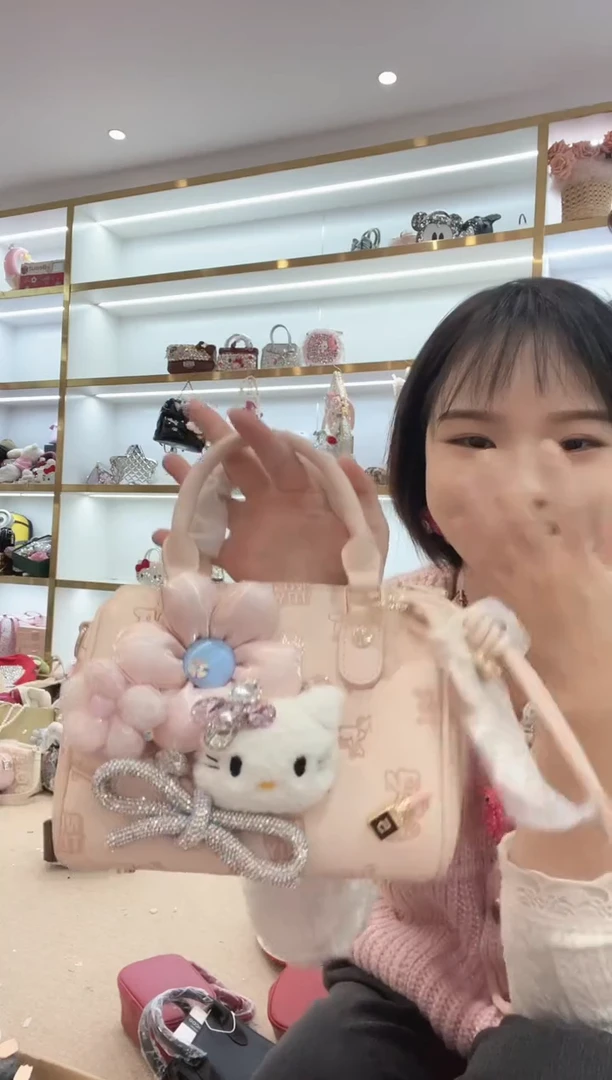 PVC格格家定制女包7664