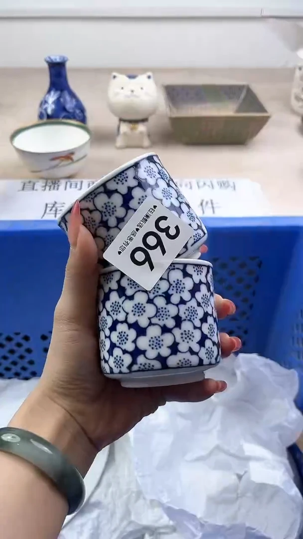 瓷片366，，，，，，，，