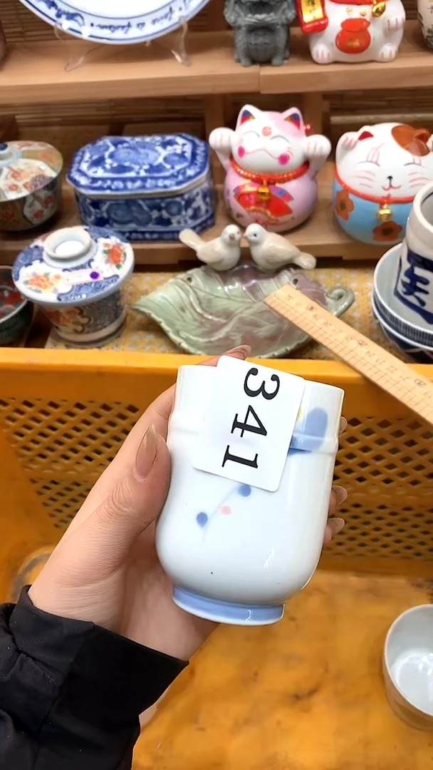【闪购商品】瓷片新号开播，满28米包邮