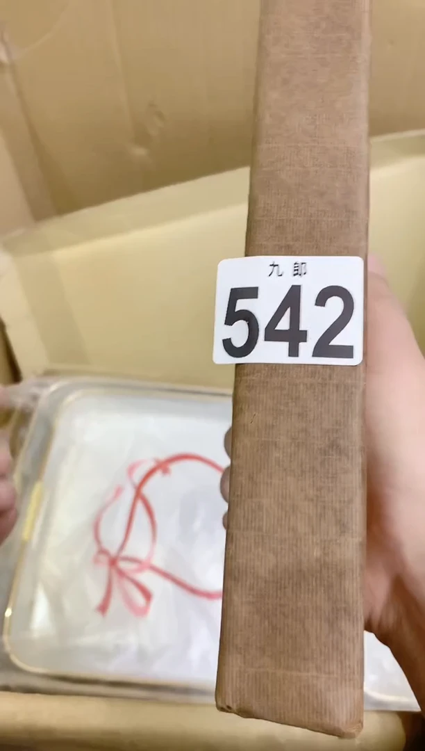 【闪购商品】瓷片542茶茶茶茶茶茶茶茶茶茶茶茶茶茶茶茶