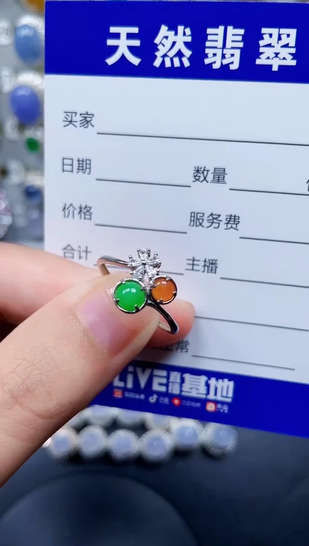 银S925镶嵌戒指翡翠7