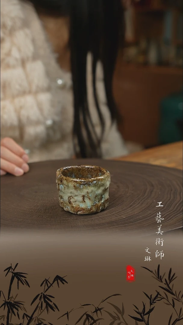 【文琳甄选】陶瓷器