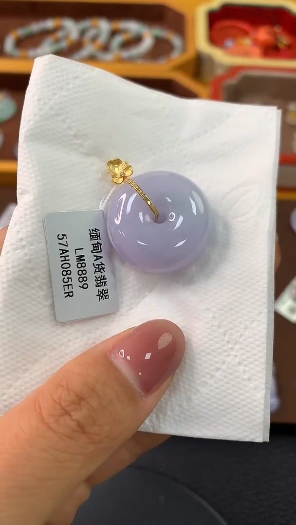 颈饰18K金镶嵌翡翠平安扣