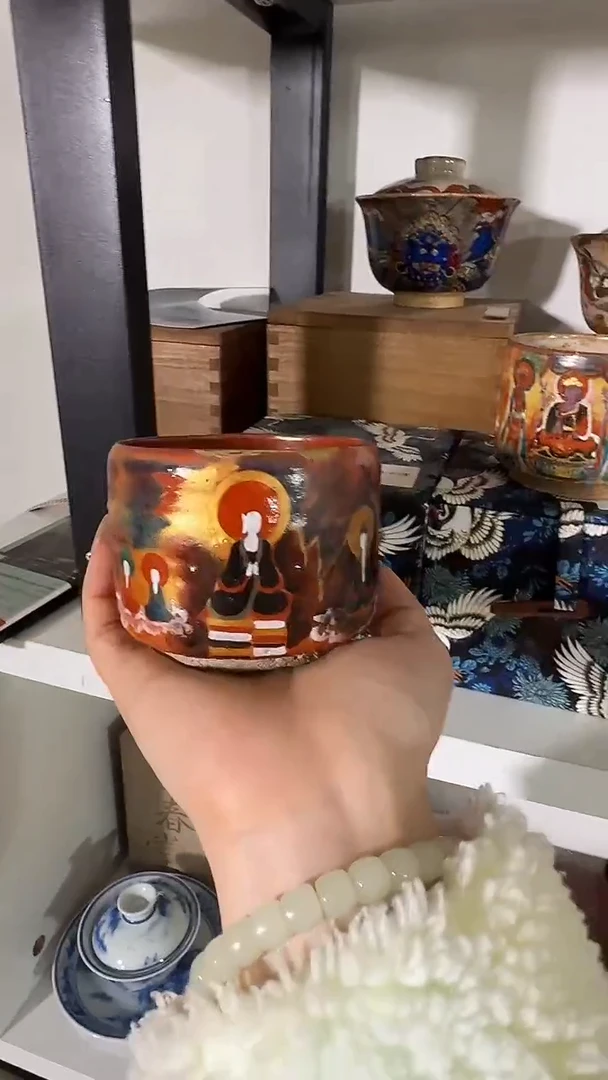 孤*【刷刷专属】刷刷双11倒计时景德镇茶器大补贴 11.16号71  217库