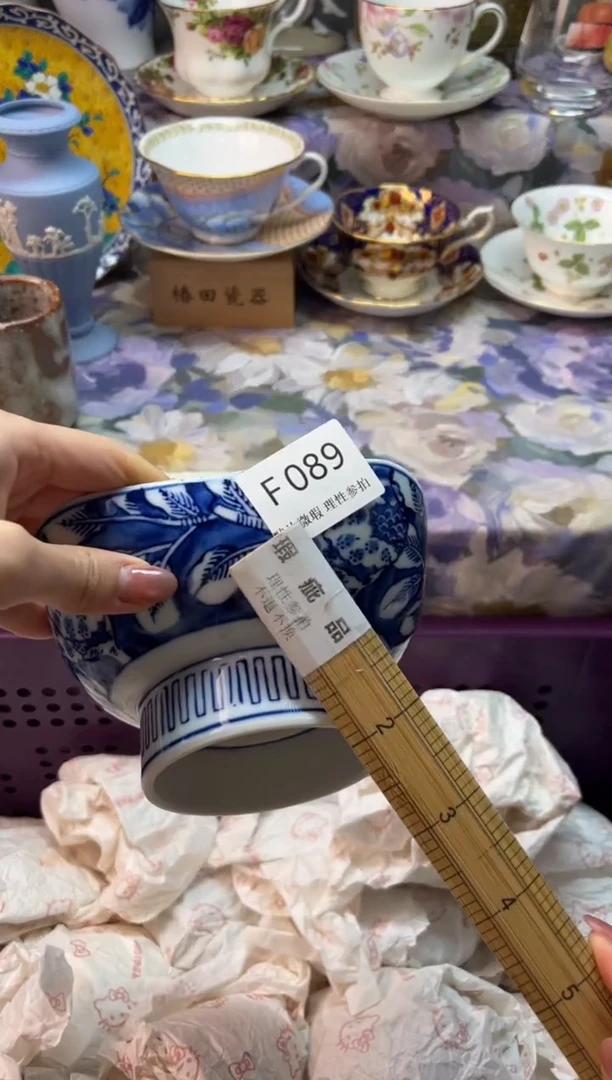 瓷片抖****8瓷片瓷片          F 089