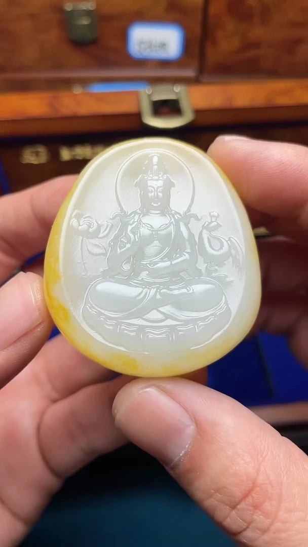 【闪购商品】和田玉挂件未镶嵌和田玉