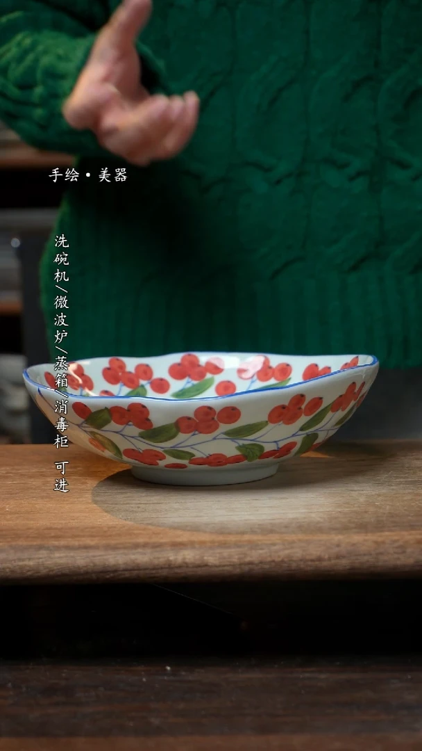 【闪购商品】瓷1个景德镇高温瓷釉下瓷食品级