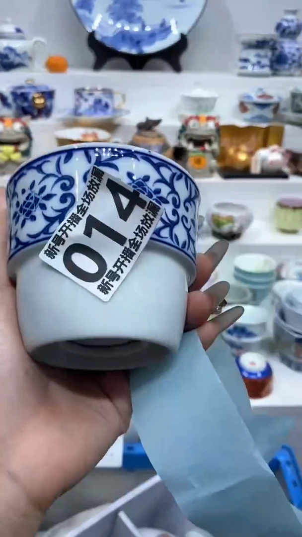 【闪购商品】闪购商品闪购商品闪购商品