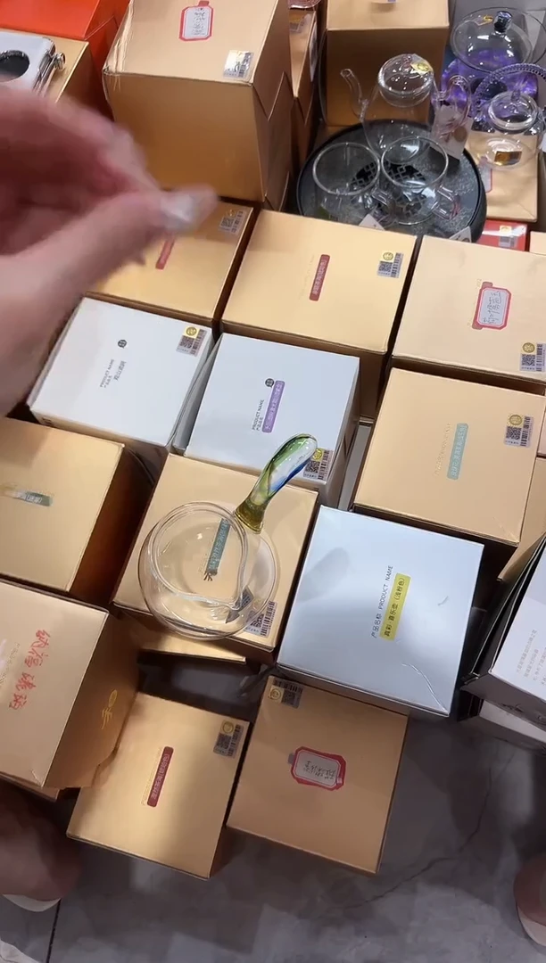 @@禾器云昭茶海迷蓝