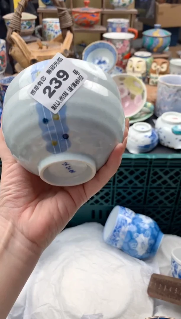 瓷片流****?239号九姑娘工艺品瓷器