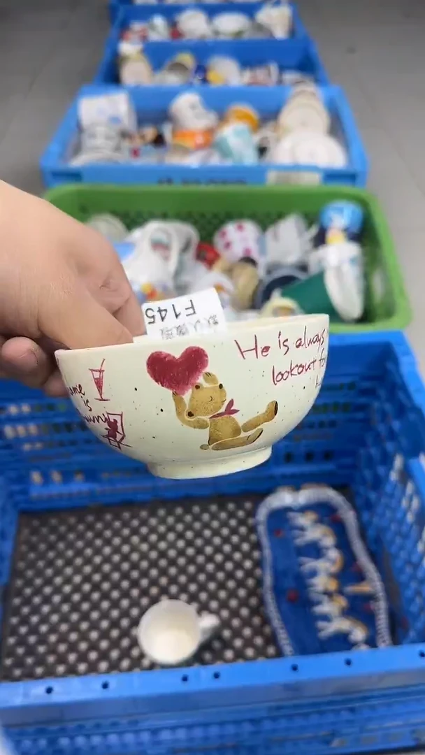 瓷片消**_中古卡通默认微瑕145