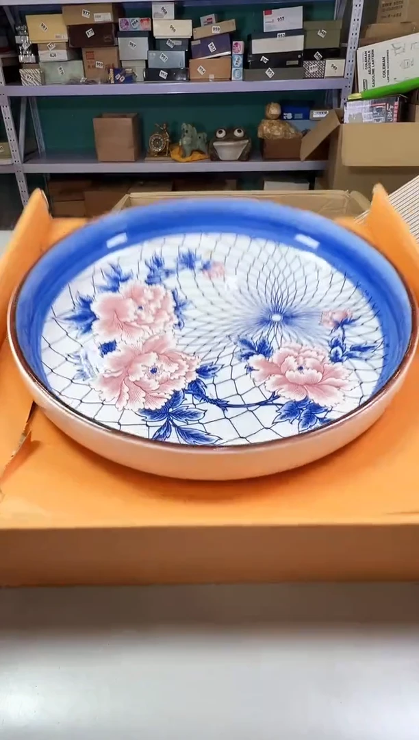 瓷片水**华148满30包邮，感谢您的支持！
