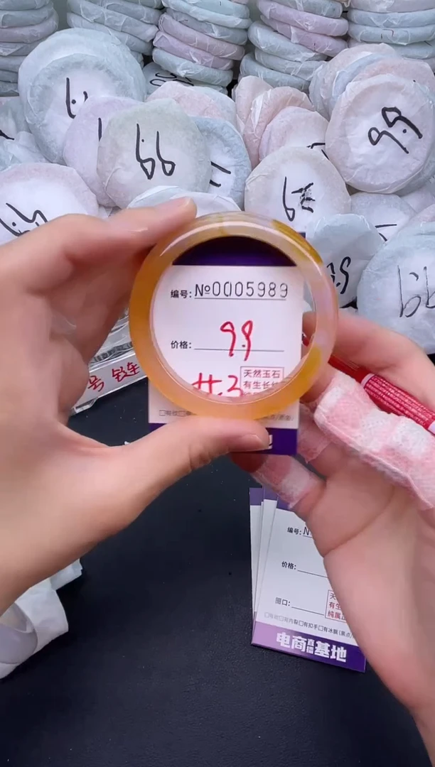 玛瑙/玉髓手镯未镶嵌5989