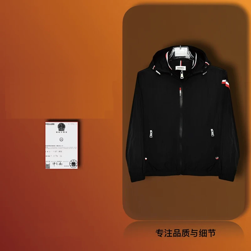 TB户外休闲连帽薄款速干冰感夹克男子登山骑行情侣徒步适用2025