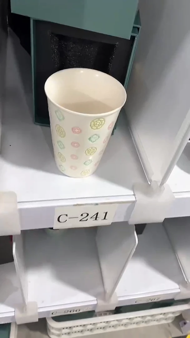 瓷片C-241陶瓷茶具茶器