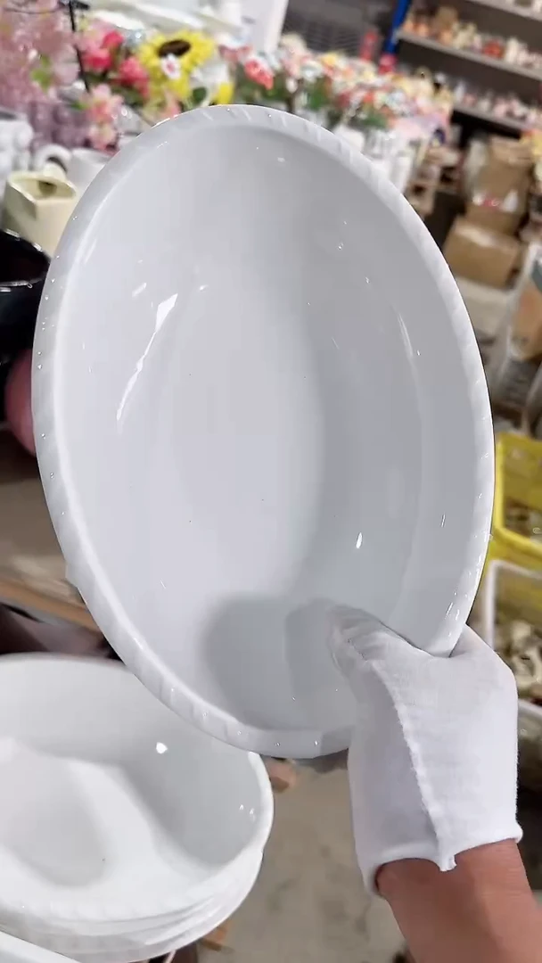 碗浮雕边碗 微瑕凑满20元包邮