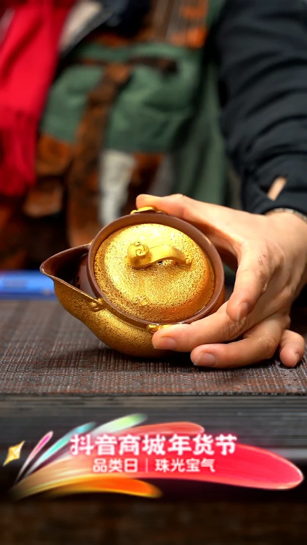 【闪购商品】紫砂茶壶紫砂手抓