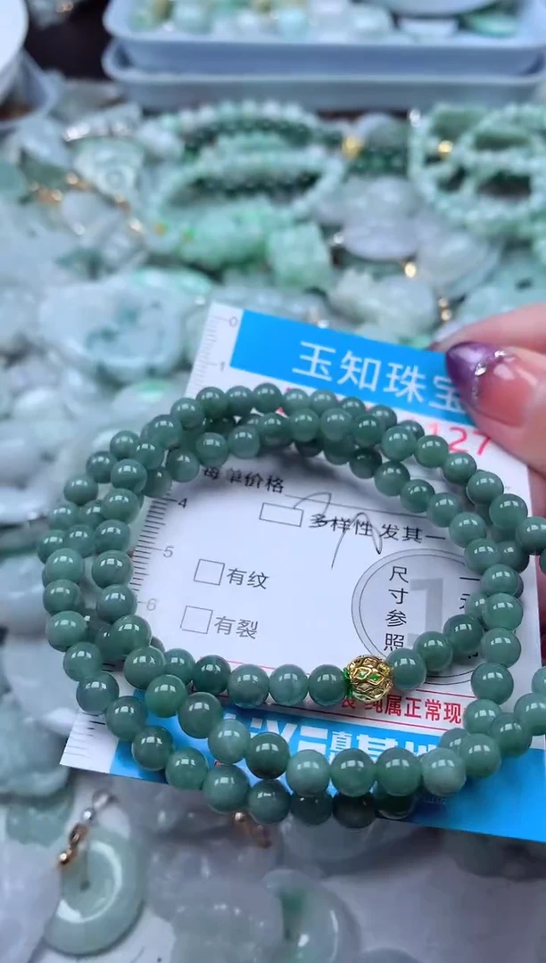 翡翠未镶嵌吊坠(不含链)1127