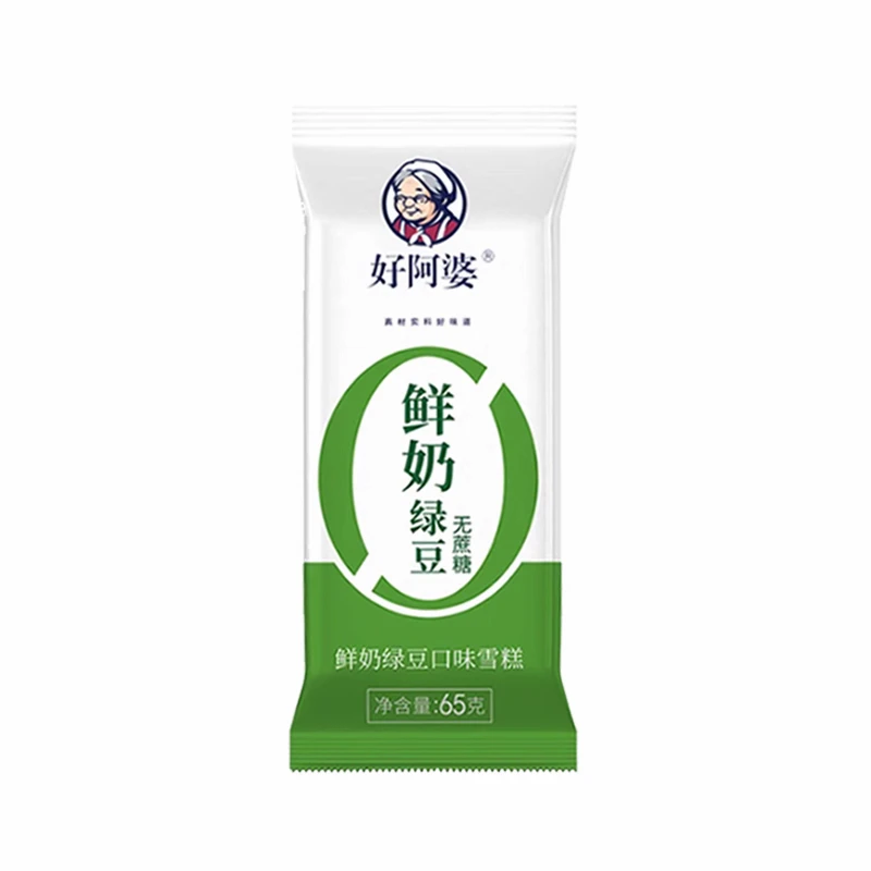 好阿婆鲜奶蔗糖零添加绿豆雪糕