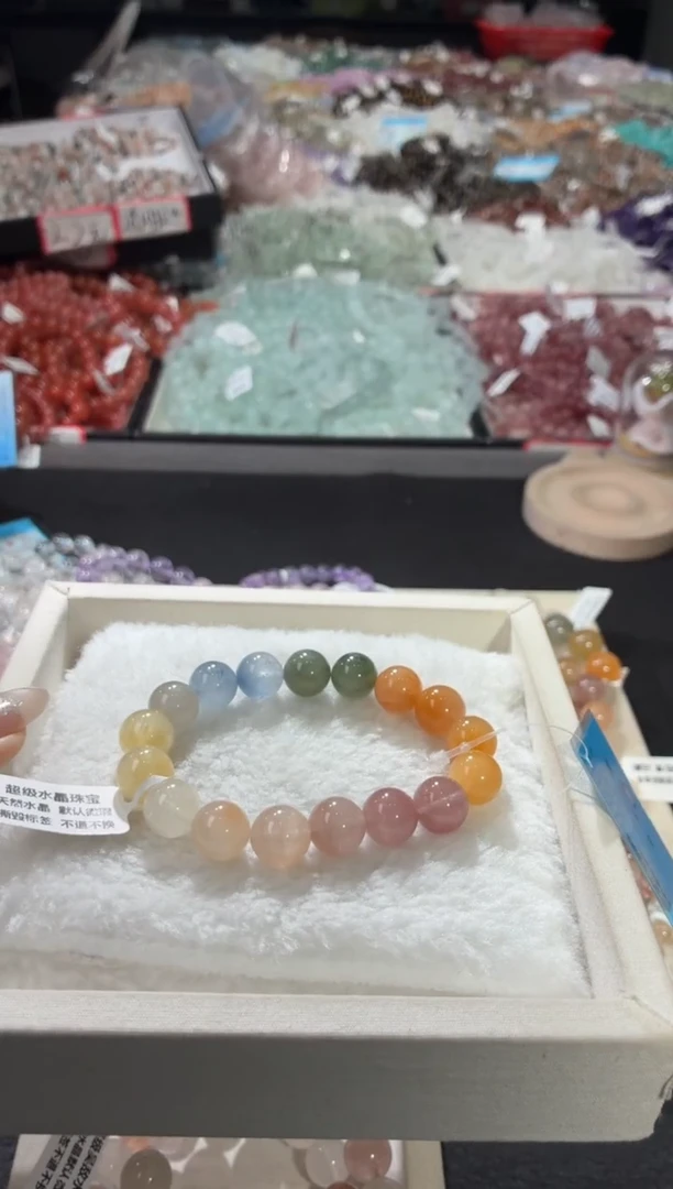 未镶嵌手链水晶193号 多样性发一DD 11+