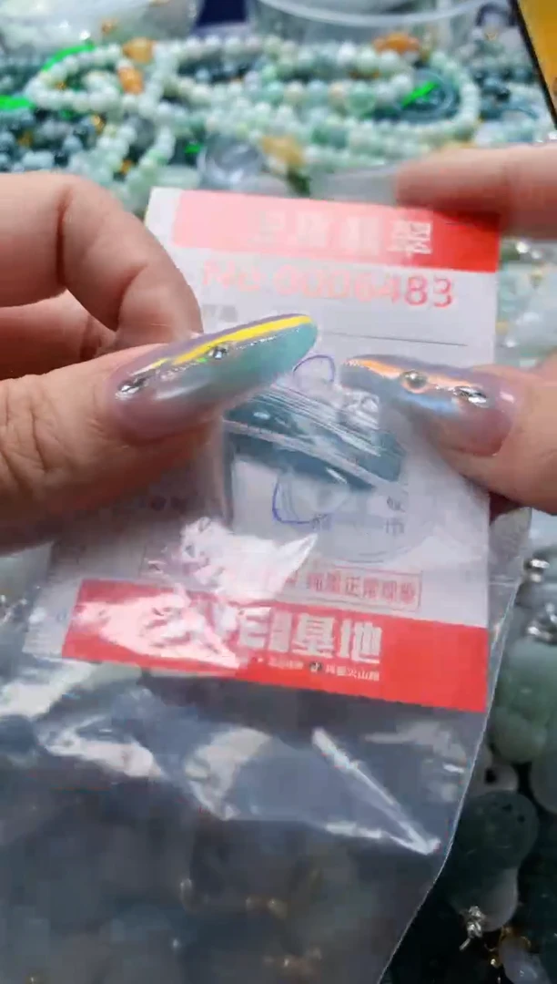 翡翠未镶嵌吊坠(不含链)6483
