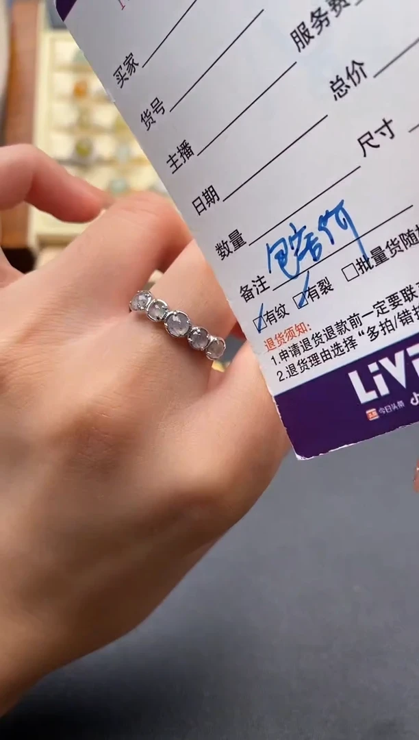 翡翠戒指银S925镶嵌3333333+8