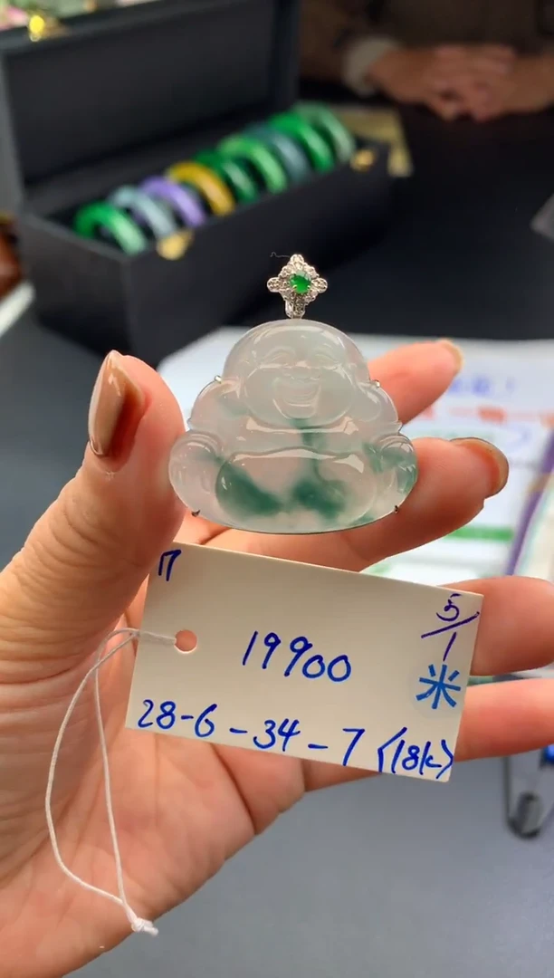 吊坠(不含链)18K金镶嵌翡翠假一赔三 挂件