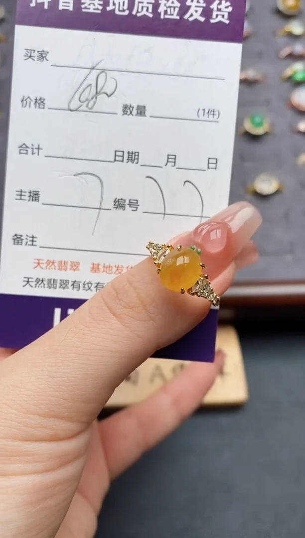 银S925镶嵌戒指翡翠....