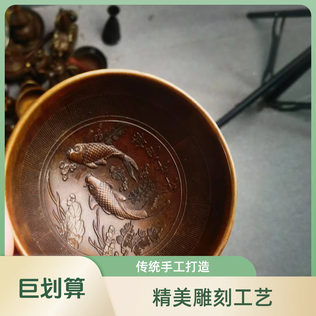 年年有余复古花开富贵浮雕茶碗