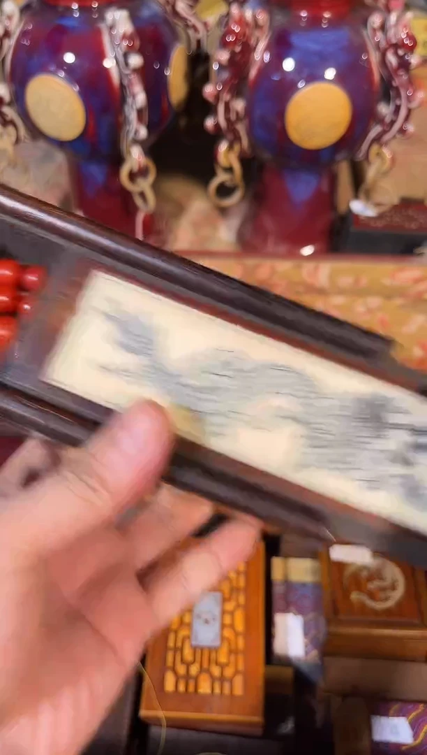 黄杨木11111111111111111