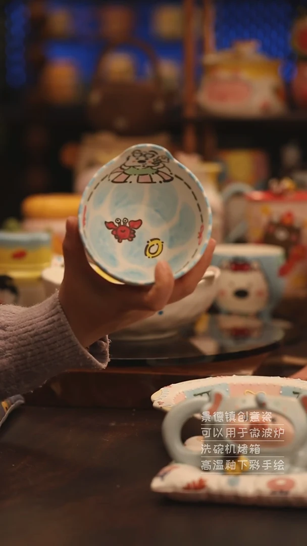 陶瓷景德镇可爱陶瓷釉下彩绘设计师款