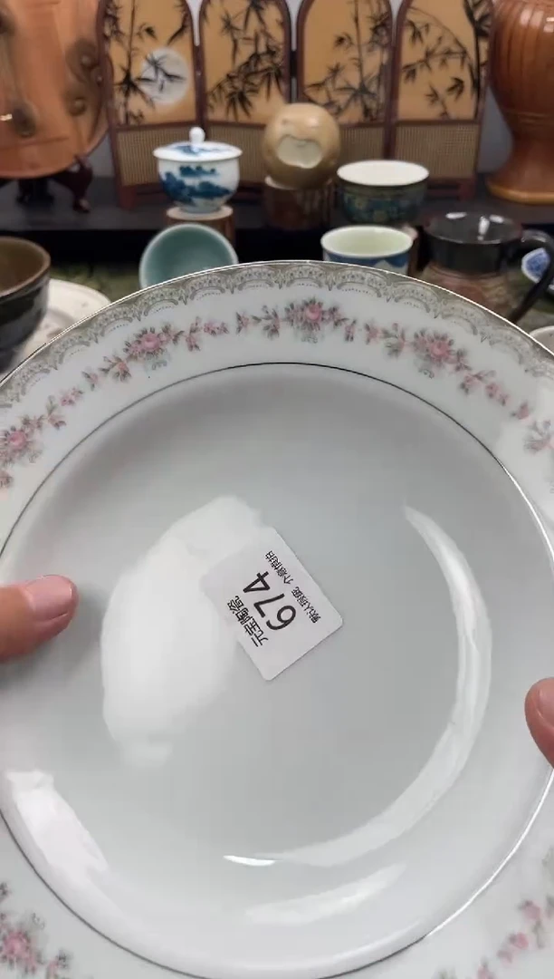 瓷片好*喵674默认微瑕闪购默认库存一件