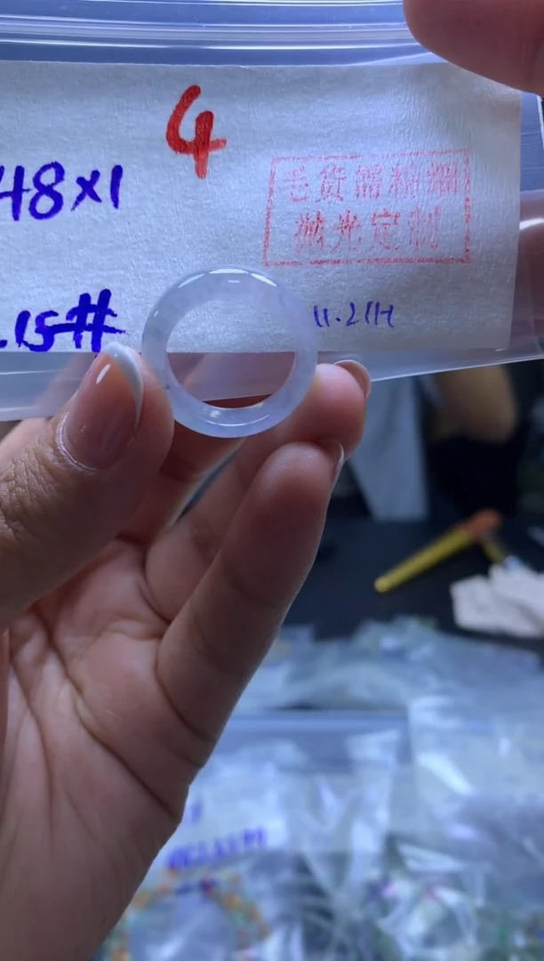 未镶嵌定制翡翠戒圈#48元-毛货需精细抛光
