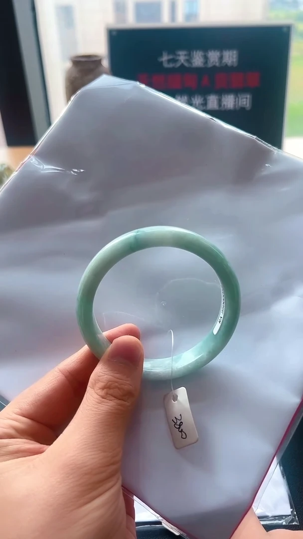 颈饰未镶嵌翡翠T****婷2