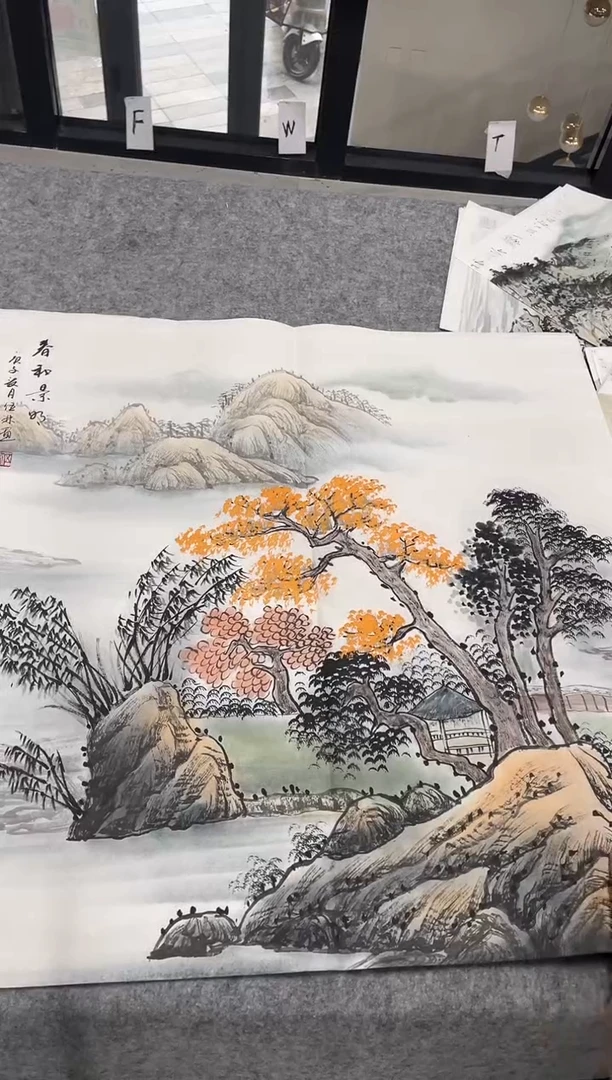 国画专属福利补贴-32-13