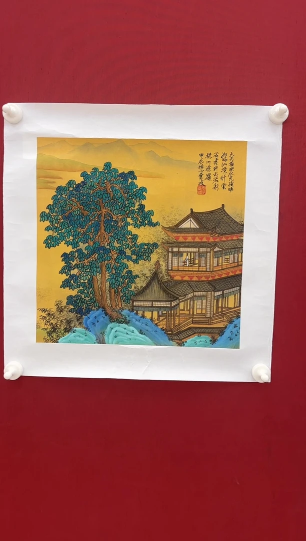 国画李叶波老师画作