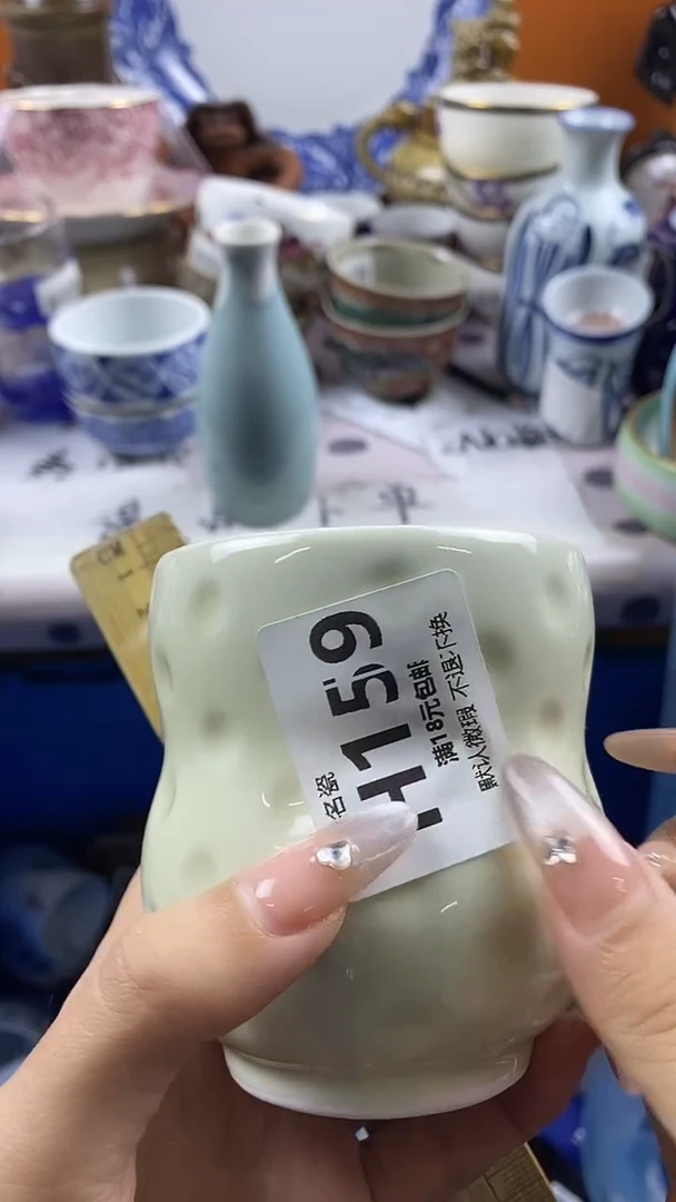 瓷片情*默认微瑕，谨慎参拍H159