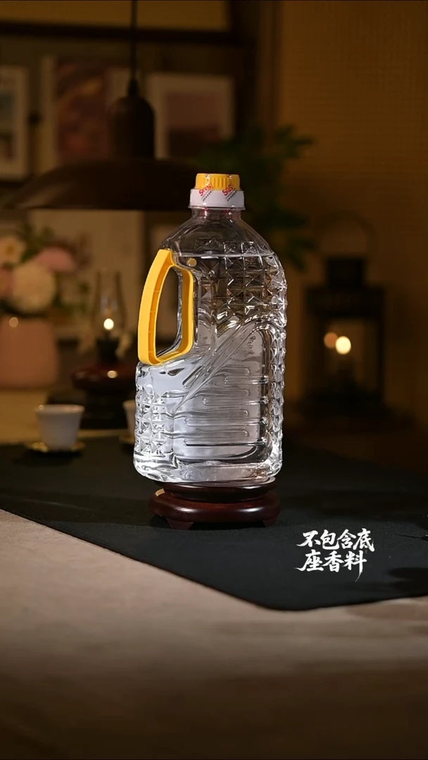 景德镇陶瓷香薰灯摆件SU